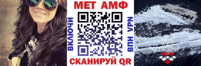 цены наркотик  Хабаровск  Amphetamine 98% 