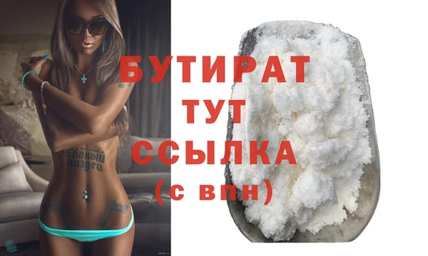 синтетический гашиш Михайлов