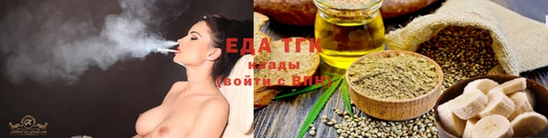 кокаин перу Михайловка