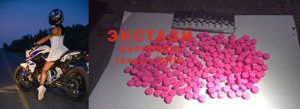 кокаин перу Михайловка