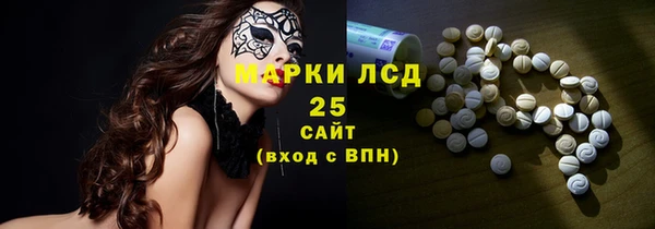 синтетический гашиш Михайлов