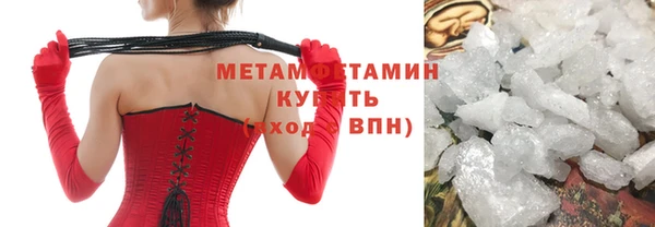 синтетический гашиш Михайлов