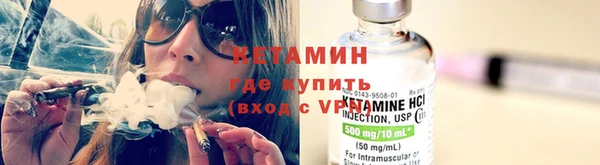 синтетический гашиш Михайлов
