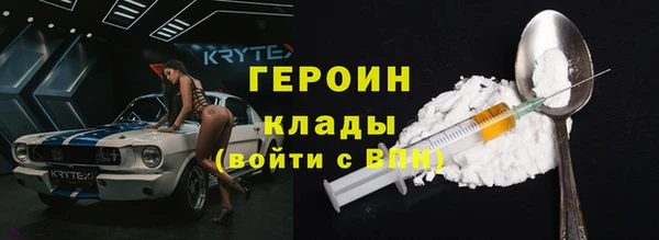 синтетический гашиш Михайлов