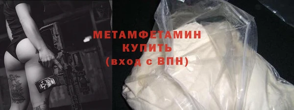 марки lsd Артём