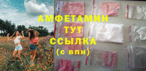 синтетический гашиш Михайлов