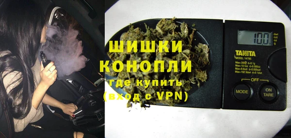 синтетический гашиш Михайлов