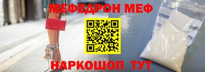 дмт Моздок