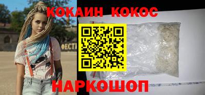 дмт Моздок