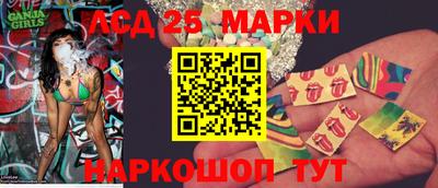 СК Можайск