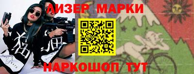 СК Можайск