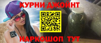 дмт Моздок
