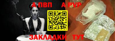 наркотики Можга