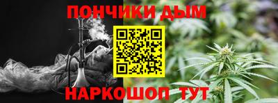 СК Можайск
