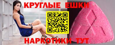 дмт Моздок