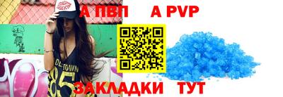 СК Можайск