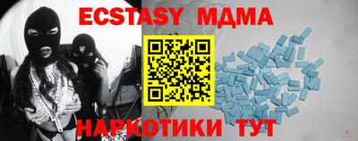 СК Можайск