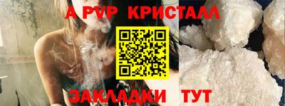дмт Моздок