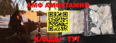 дмт Моздок