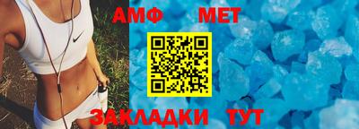 наркотики Можга