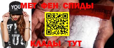 наркотики Можга