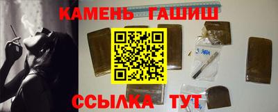дмт Моздок