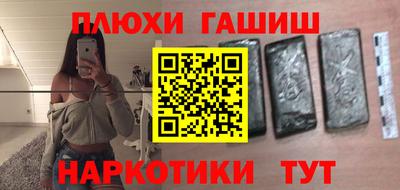 дмт Моздок