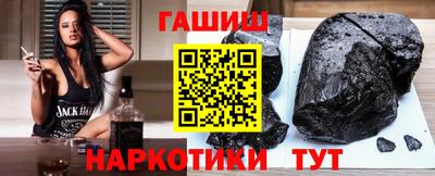 дмт Моздок