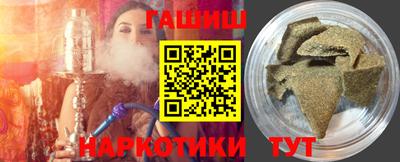 СК Можайск