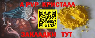 дмт Моздок