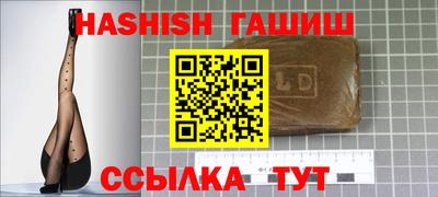 дмт Моздок