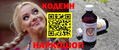 СК Можайск