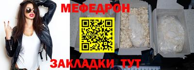 наркотики Можга