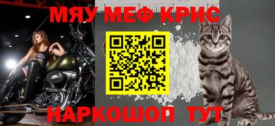 наркотики Можга