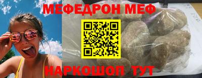 дмт Моздок