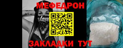 наркотики Можга