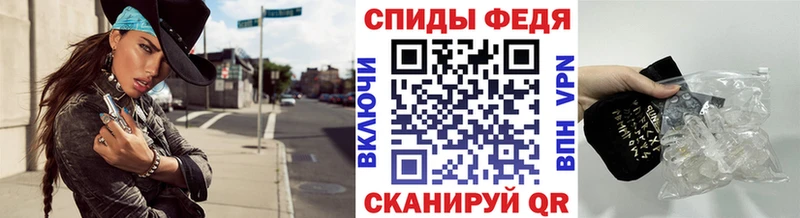 как найти закладки  Хабаровск  МЕТАМФЕТАМИН Methamphetamine 