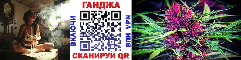 МАРИХУАНА THC 21%  ссылка на мегу маркетплейс  Хабаровск  купить  цена 